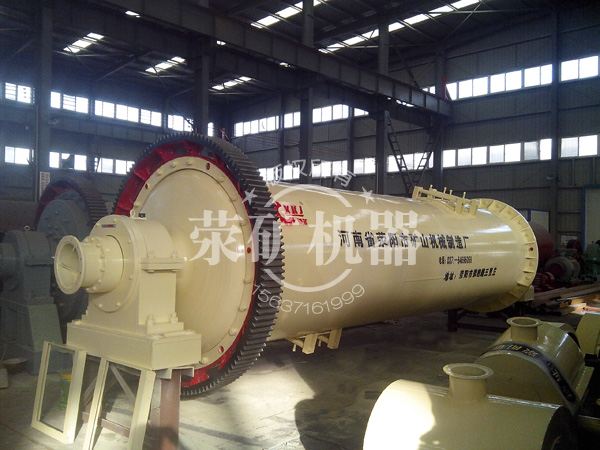 小型濕式格子球磨機