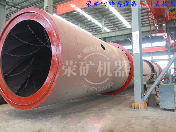 回轉窯設備車間圖