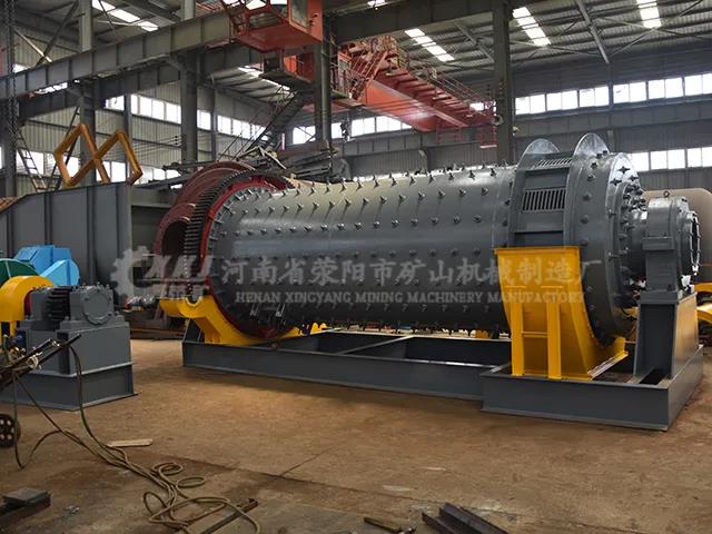節(jié)能球磨機
